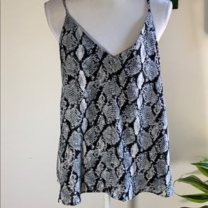 Mine Brand Animal Print Camisole- Brand New